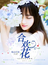苏媚赵春城苏媚赵春城