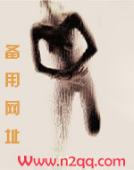 请别再来纠缠我请别再来纠缠我